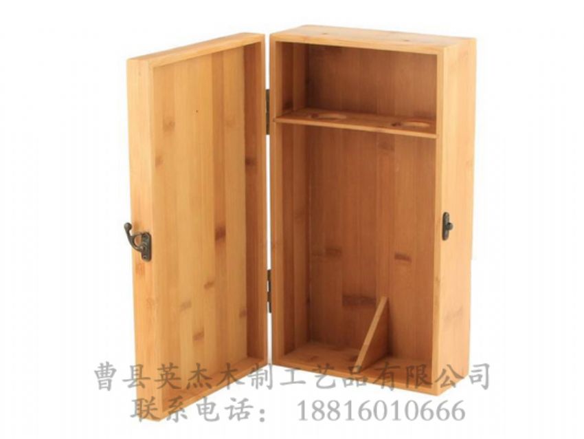 點擊查看詳細信息<br>標題：竹木酒盒 閱讀次數：1093