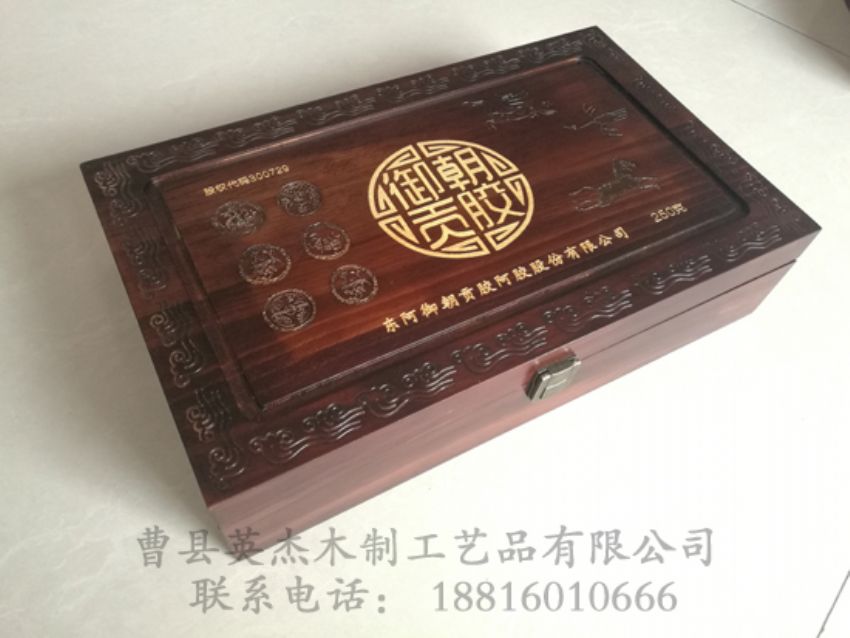 點擊查看詳細信息<br>標題：阿膠木盒 閱讀次數：1063