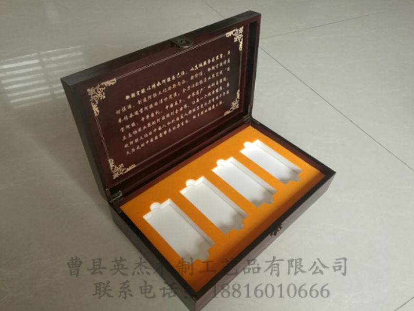 點擊查看詳細信息<br>標題：阿膠木盒 閱讀次數：1113