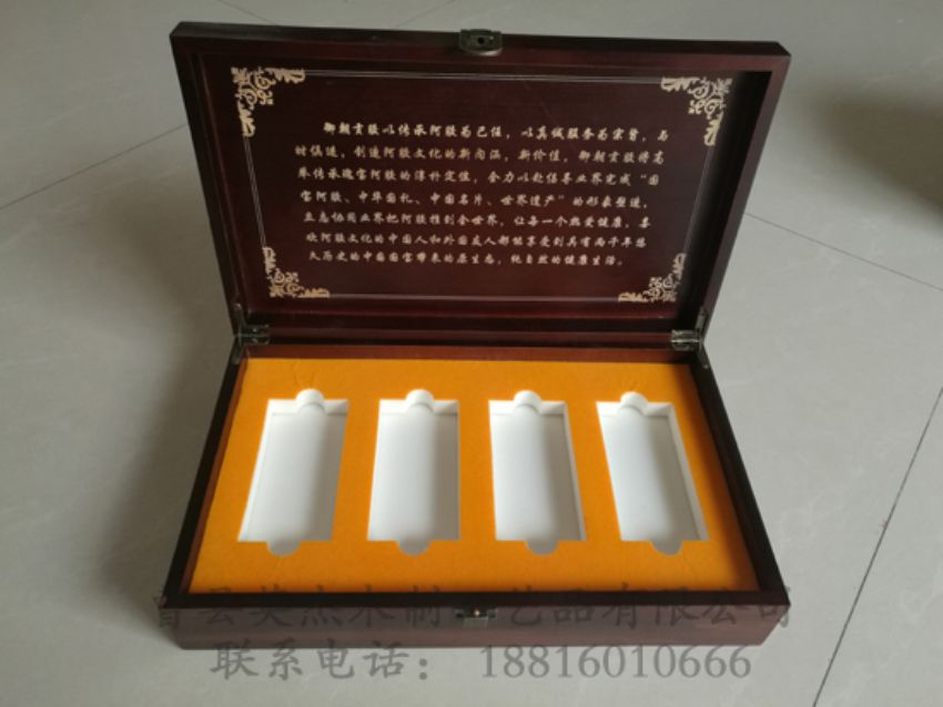點擊查看詳細信息<br>標題：阿膠木盒 閱讀次數：1257