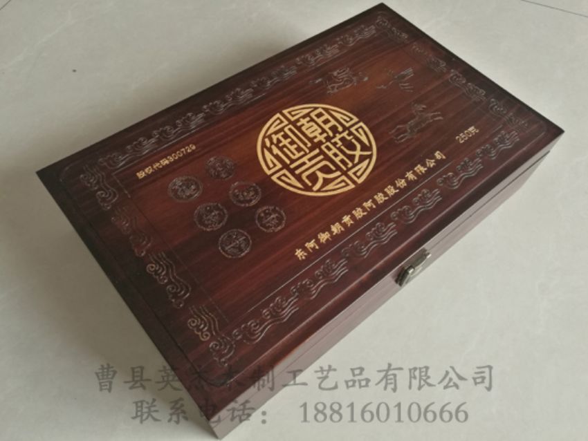 點擊查看詳細信息<br>標題：阿膠木盒 閱讀次數：1314