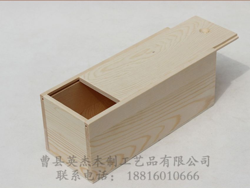 點擊查看詳細信息<br>標題：抽拉蓋松木儲物盒 閱讀次數：1223