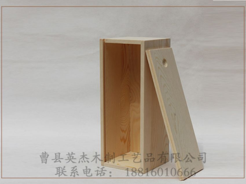 點擊查看詳細信息<br>標題：抽拉蓋松木儲物盒 閱讀次數：1092