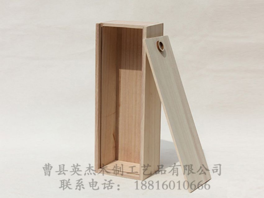 點擊查看詳細信息<br>標題：抽拉蓋桐木儲物盒 閱讀次數：1215