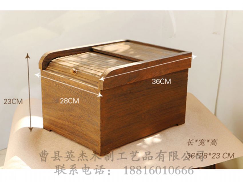 點(diǎn)擊查看詳細(xì)信息<br>標(biāo)題：出口米箱 閱讀次數(shù)：1157