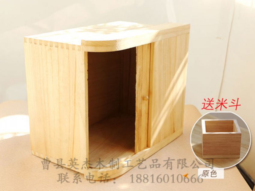 點(diǎn)擊查看詳細(xì)信息<br>標(biāo)題：出口米箱 閱讀次數(shù)：1186