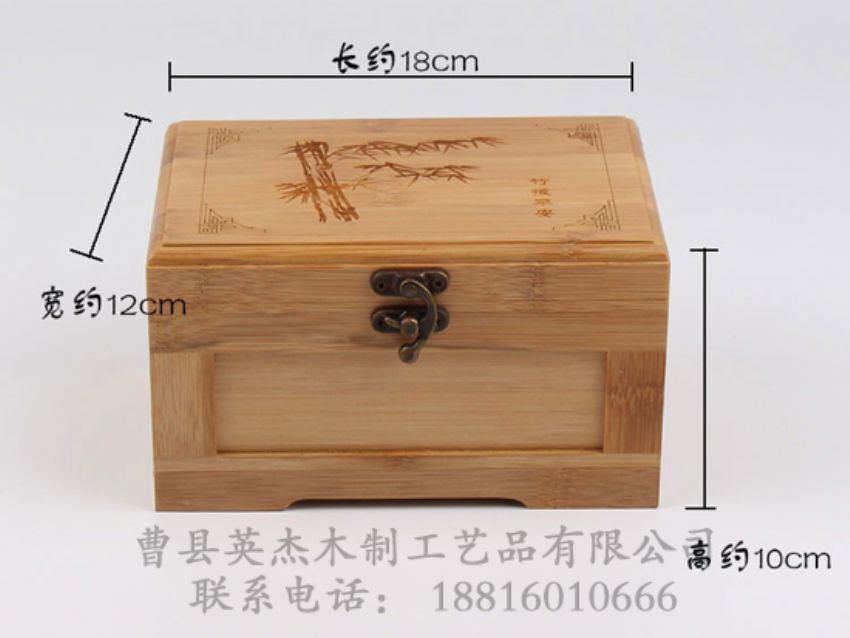 點(diǎn)擊查看詳細(xì)信息<br>標(biāo)題：高檔竹木盒 閱讀次數(shù)：1193