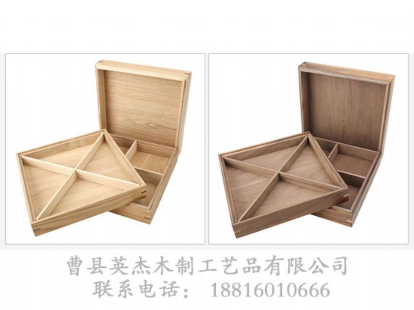 點(diǎn)擊查看詳細(xì)信息<br>標(biāo)題：木制高檔儲(chǔ)物盒 閱讀次數(shù)：1259