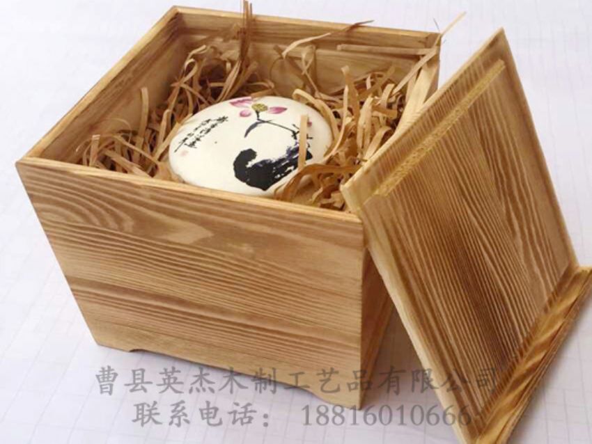 點(diǎn)擊查看詳細(xì)信息<br>標(biāo)題：木制普洱茶 閱讀次數(shù)：1439