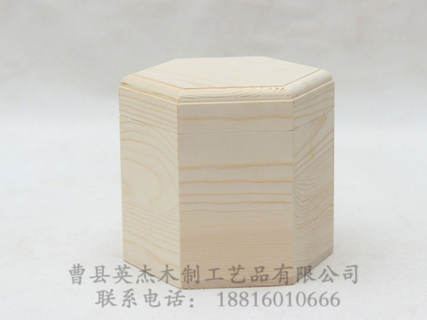 點(diǎn)擊查看詳細(xì)信息<br>標(biāo)題：松木六角木盒 閱讀次數(shù)：1307