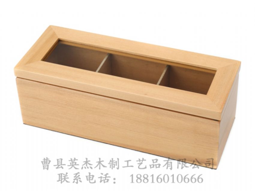 點擊查看詳細(xì)信息<br>標(biāo)題：櫻桃木格子盒 閱讀次數(shù)：1608