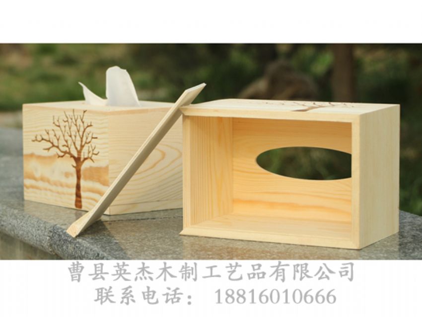 點擊查看詳細信息<br>標題：出口松木紙巾盒 閱讀次數：1263