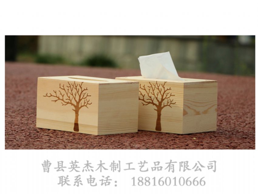 點擊查看詳細信息<br>標題：出口松木紙巾盒 閱讀次數：1179