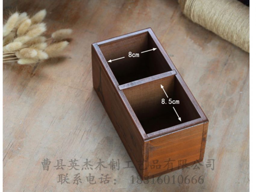 點擊查看詳細信息<br>標題：復(fù)古格木盒 閱讀次數(shù)：1063