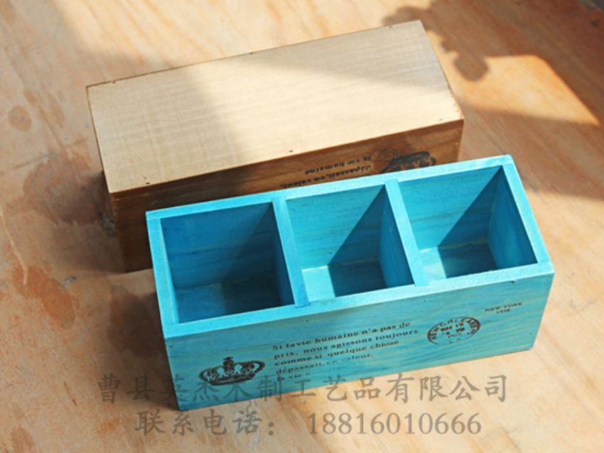 點擊查看詳細信息<br>標題：復(fù)古格子盒收納盒 閱讀次數(shù)：1079