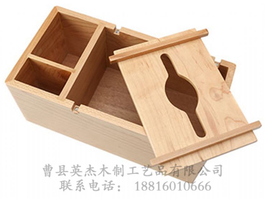 點擊查看詳細信息<br>標題：高檔紙巾盒 閱讀次數(shù)：1217