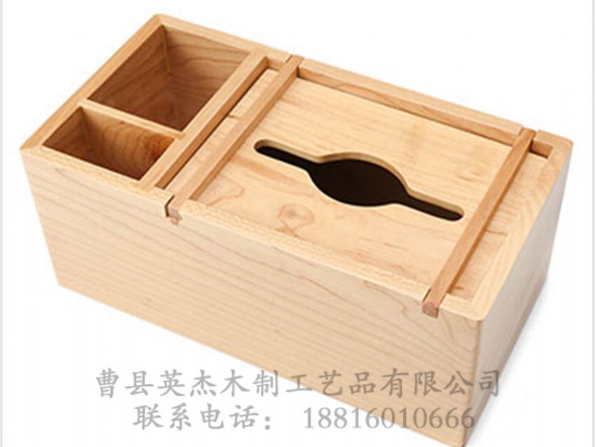 點擊查看詳細信息<br>標題：高檔紙巾盒 閱讀次數(shù)：1141