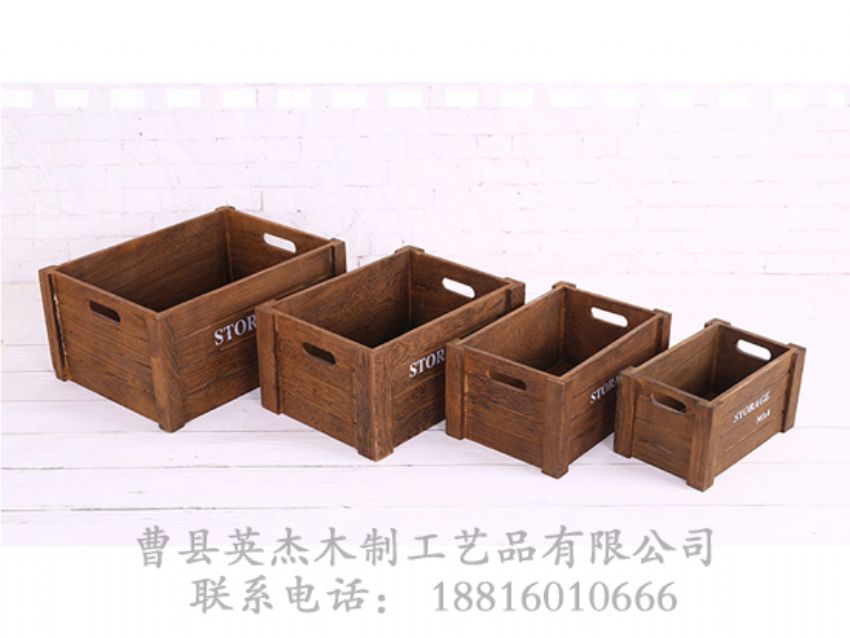 點擊查看詳細信息<br>標題：炭燒木盒 閱讀次數：1311