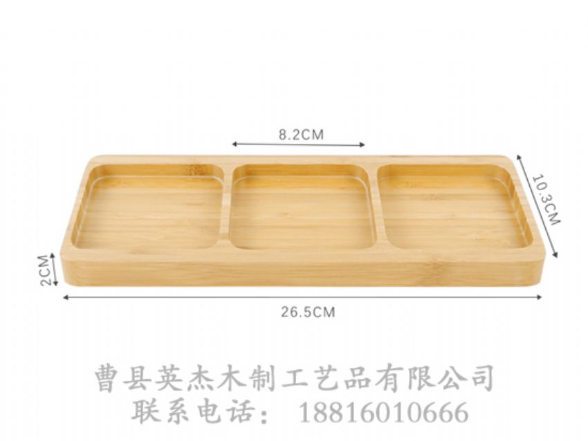 點擊查看詳細信息<br>標題：竹木文具盒 閱讀次數：1269