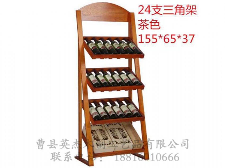 點(diǎn)擊查看詳細(xì)信息<br>標(biāo)題：木制酒架 閱讀次數(shù)：1173