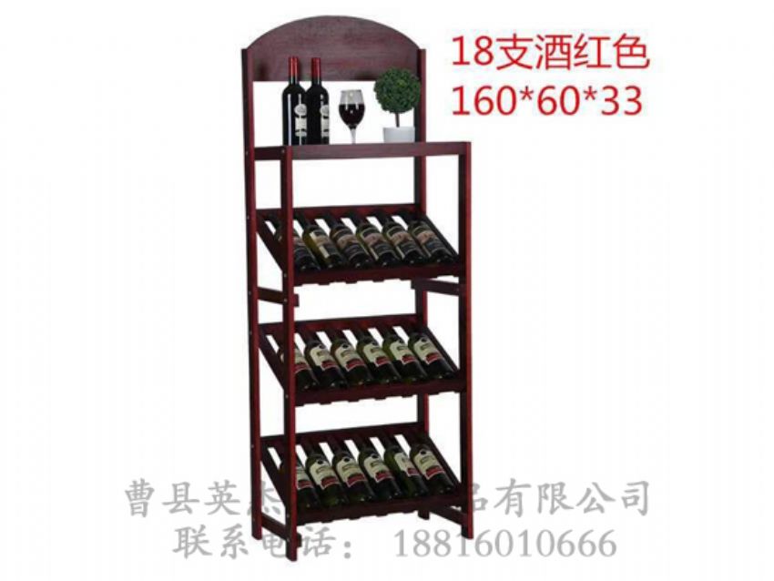 點(diǎn)擊查看詳細(xì)信息<br>標(biāo)題：木制酒架 閱讀次數(shù)：1375