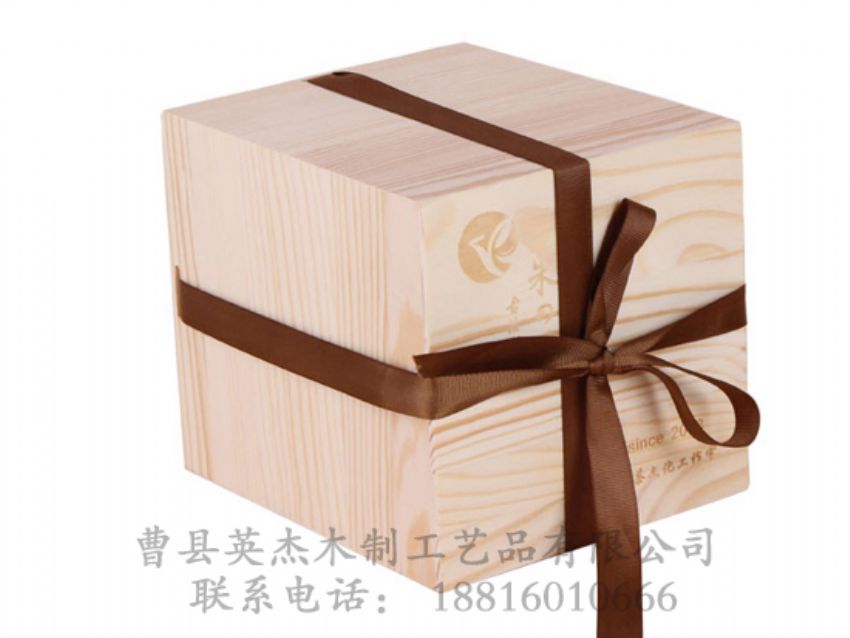 點擊查看詳細(xì)信息<br>標(biāo)題：木制茶葉盒方盒 閱讀次數(shù)：1201