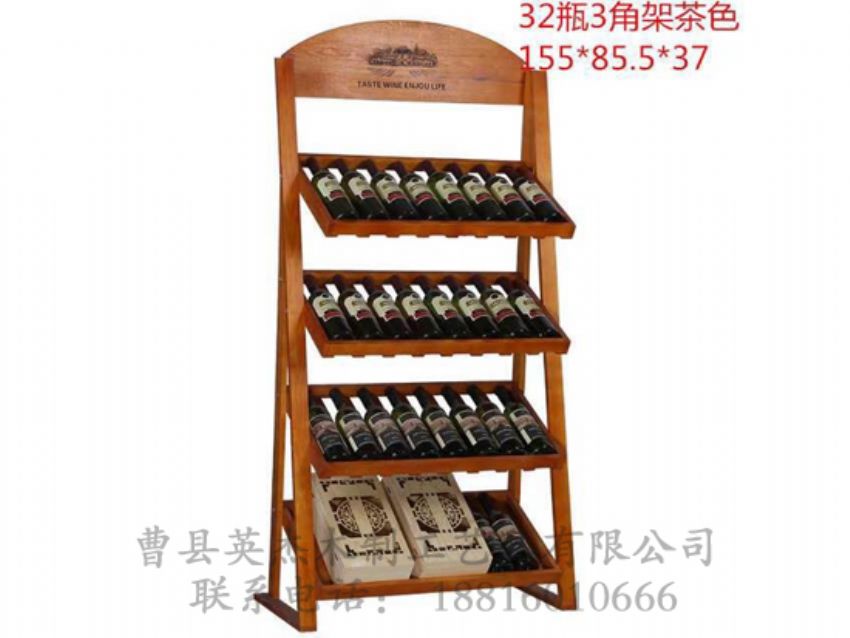 點(diǎn)擊查看詳細(xì)信息<br>標(biāo)題：木制酒架 閱讀次數(shù)：1279