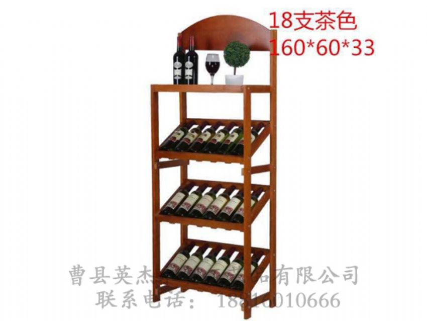 點(diǎn)擊查看詳細(xì)信息<br>標(biāo)題：木制酒架 閱讀次數(shù)：1296