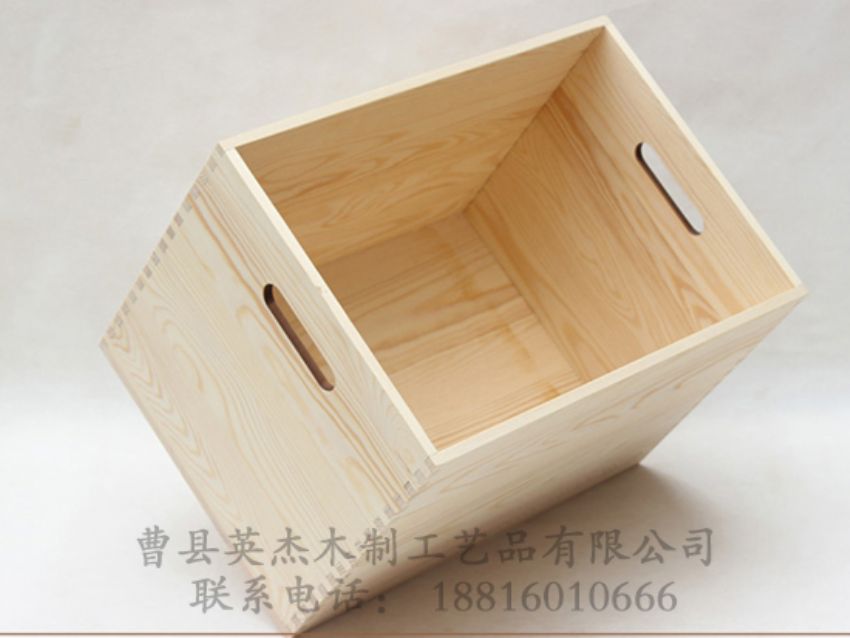 點擊查看詳細信息<br>標題：松木收納盒 閱讀次數：1213