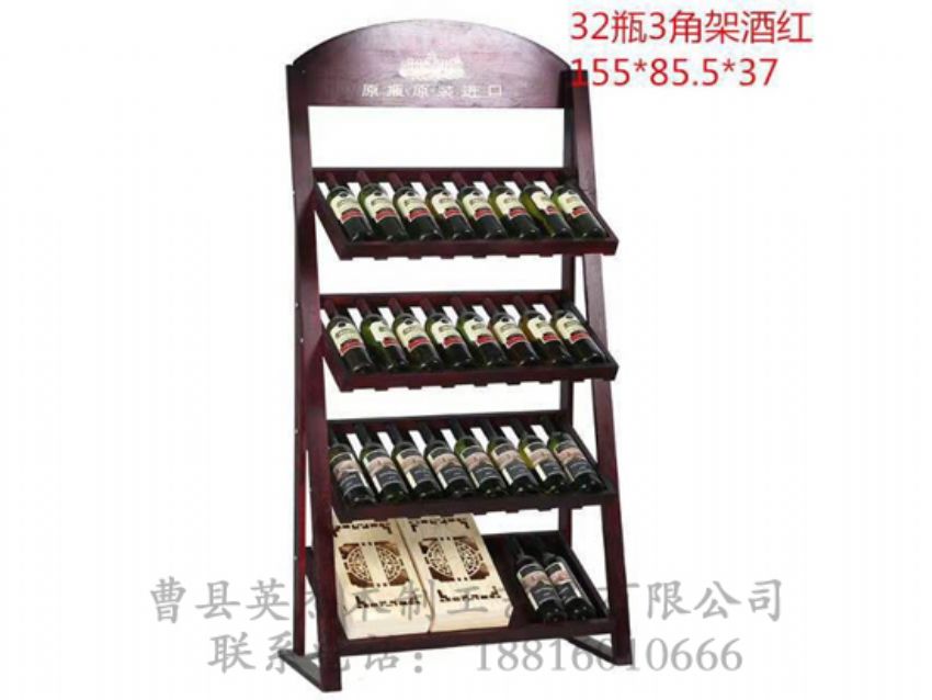 點(diǎn)擊查看詳細(xì)信息<br>標(biāo)題：木制酒架 閱讀次數(shù)：1135