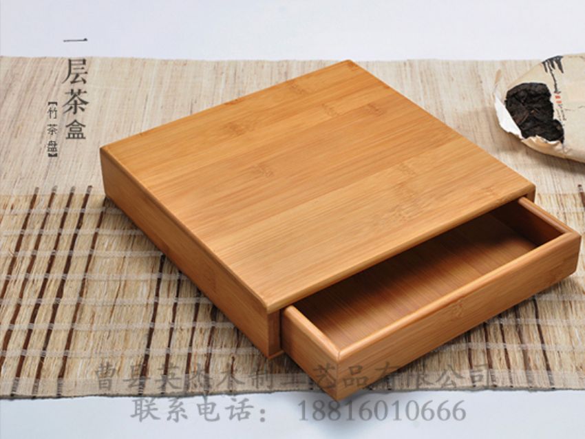 點擊查看詳細信息<br>標題：竹木茶葉盒 閱讀次數：1088