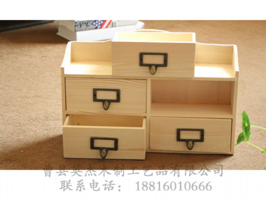 點擊查看詳細信息<br>標題：4斗櫥子 閱讀次數：1514