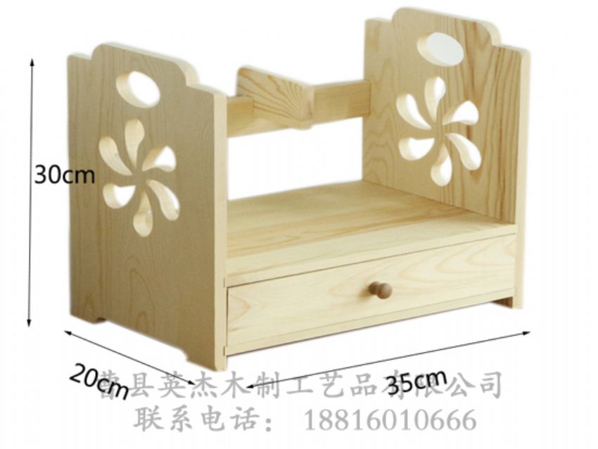 點擊查看詳細信息<br>標題：出口辦工桌擺件 閱讀次數：1622