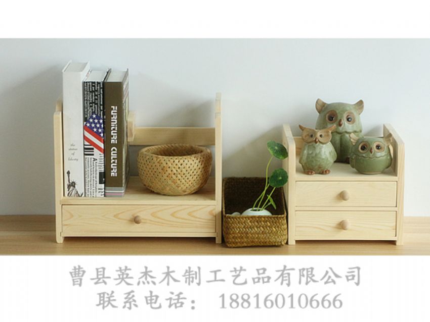 點擊查看詳細信息<br>標題：出口辦工桌擺件 閱讀次數：1568