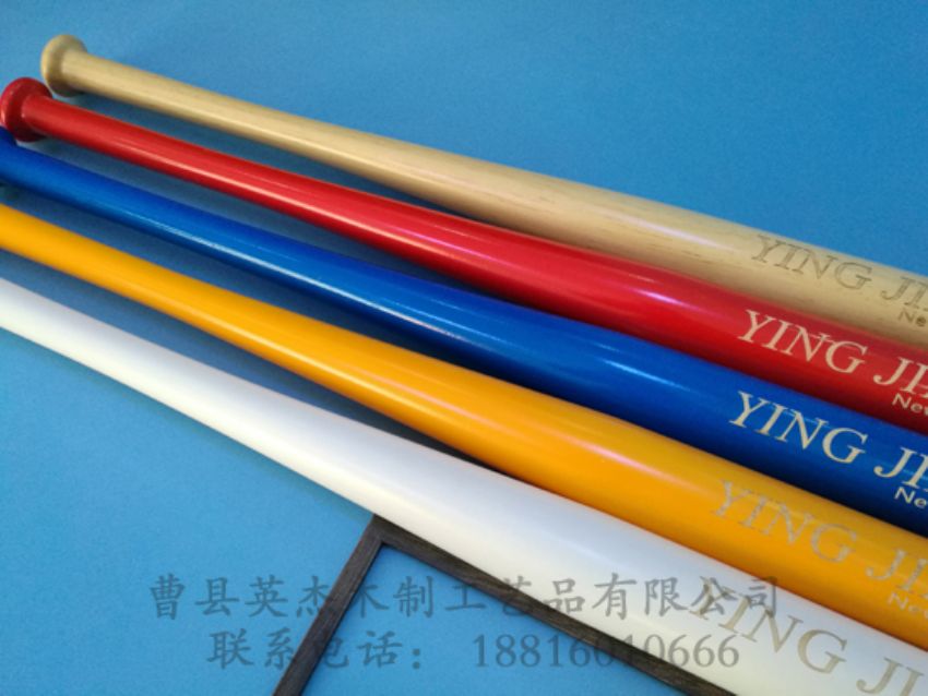 點(diǎn)擊查看詳細(xì)信息<br>標(biāo)題：棒球棍 閱讀次數(shù)：1098