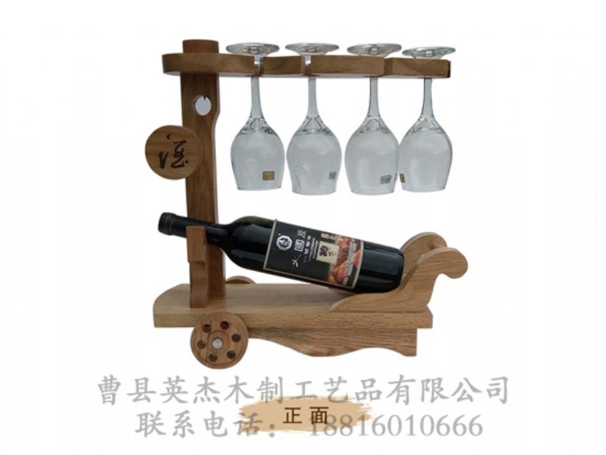點(diǎn)擊查看詳細(xì)信息<br>標(biāo)題：木制酒架 閱讀次數(shù)：1155