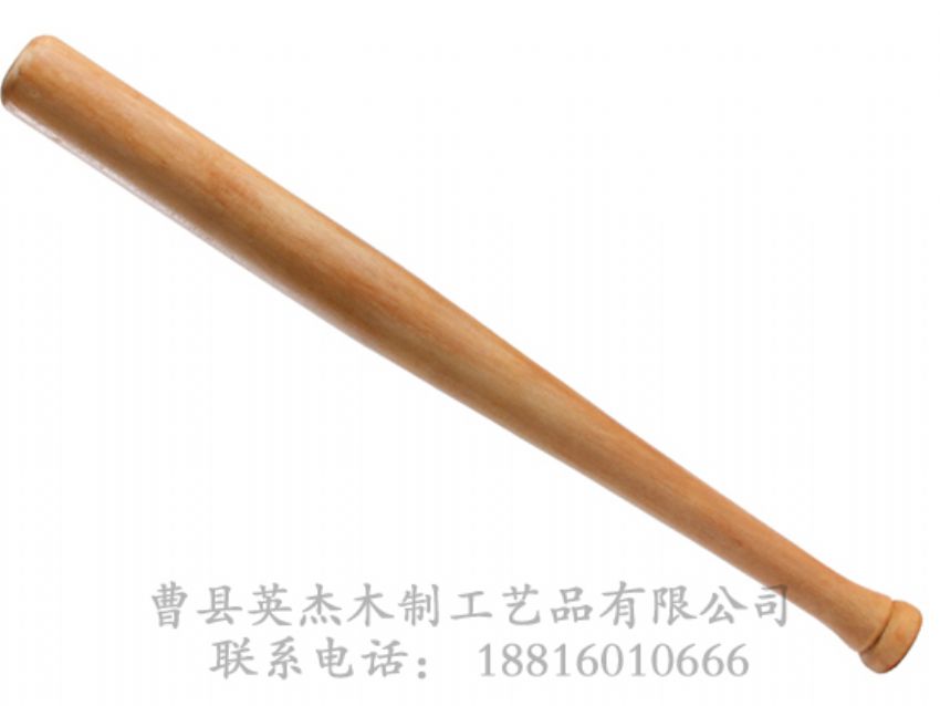 點(diǎn)擊查看詳細(xì)信息<br>標(biāo)題：棒球棍 閱讀次數(shù)：1168