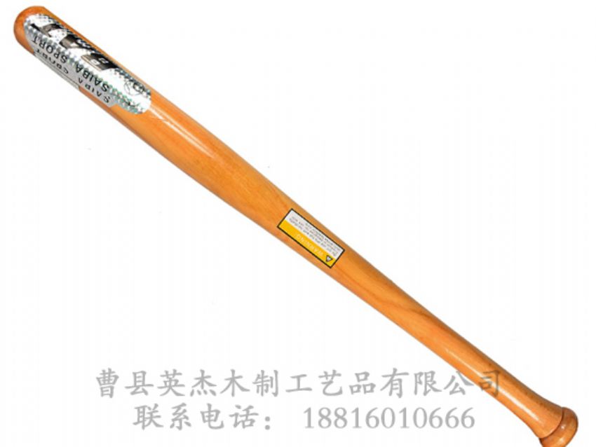 點(diǎn)擊查看詳細(xì)信息<br>標(biāo)題：棒球棍 閱讀次數(shù)：1261