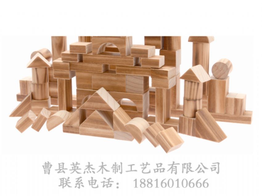 點(diǎn)擊查看詳細(xì)信息<br>標(biāo)題：木制積木 閱讀次數(shù)：1410