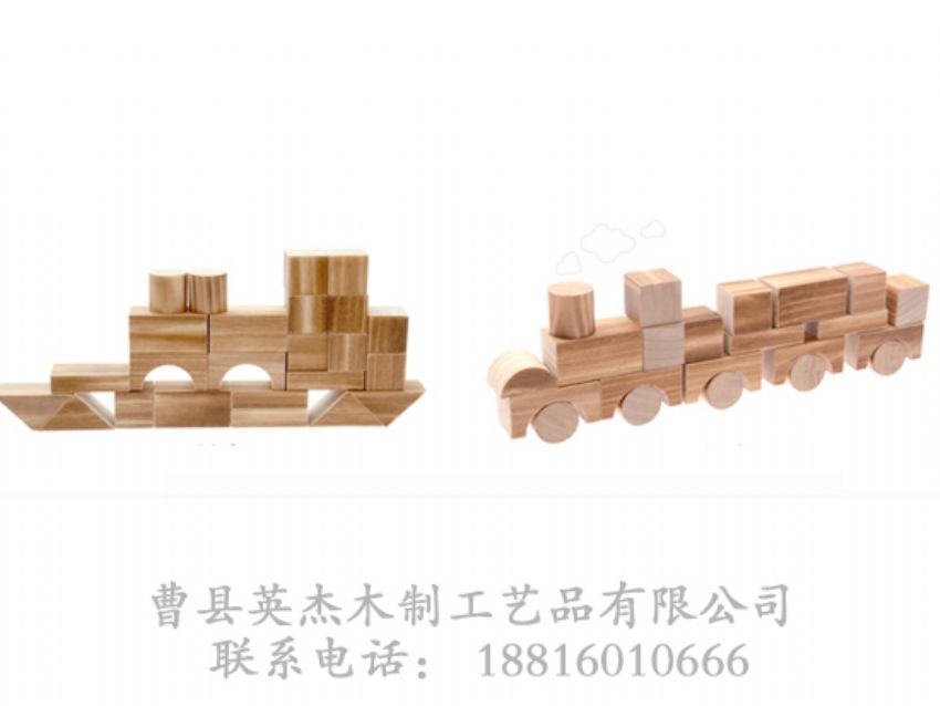 點(diǎn)擊查看詳細(xì)信息<br>標(biāo)題：木制積木 閱讀次數(shù)：1130