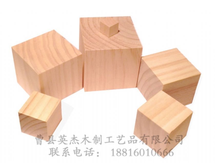 點擊查看詳細信息<br>標題：木制積木 閱讀次數：1537