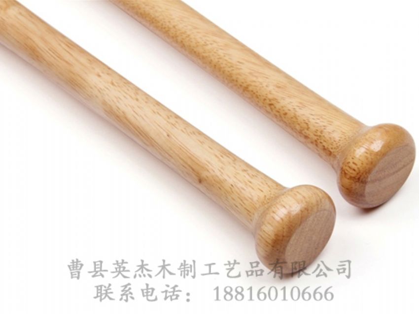 點擊查看詳細信息<br>標題：英杰棒球棍 閱讀次數：1713