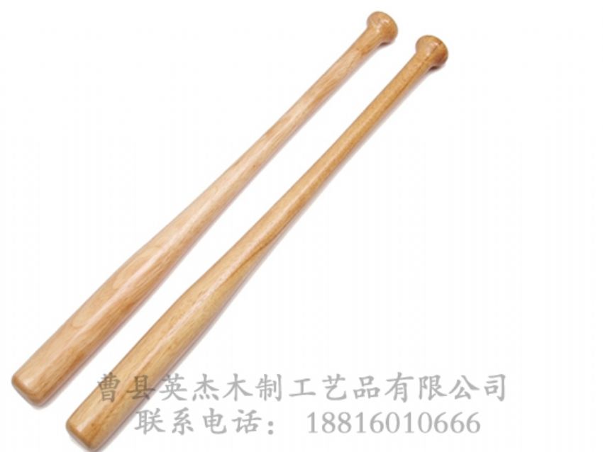 點擊查看詳細信息<br>標題：英杰棒球棍 閱讀次數：1623