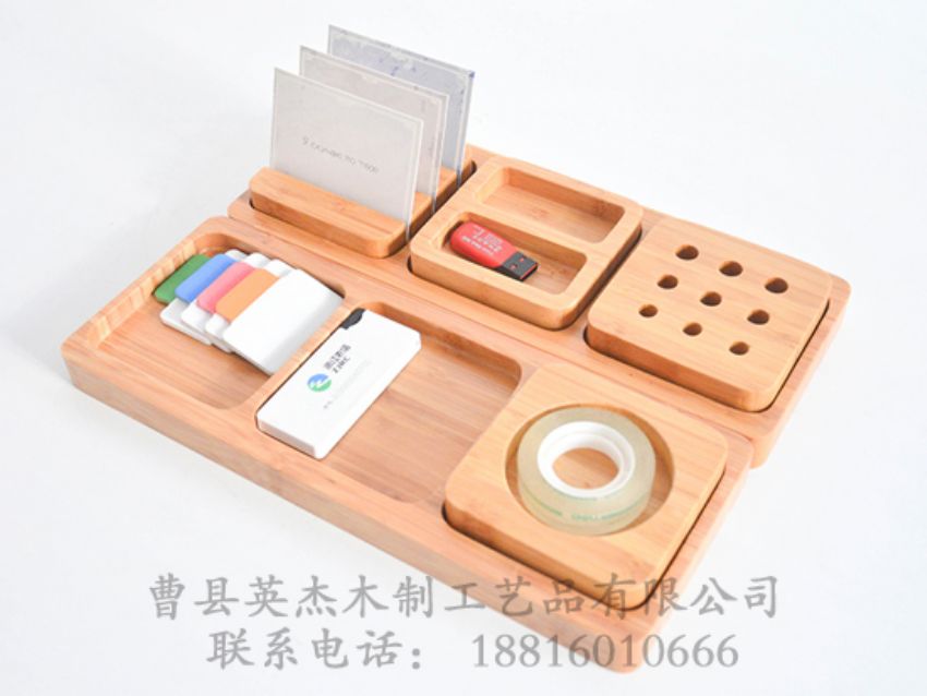 點擊查看詳細信息<br>標題：竹木文具 閱讀次數：1737