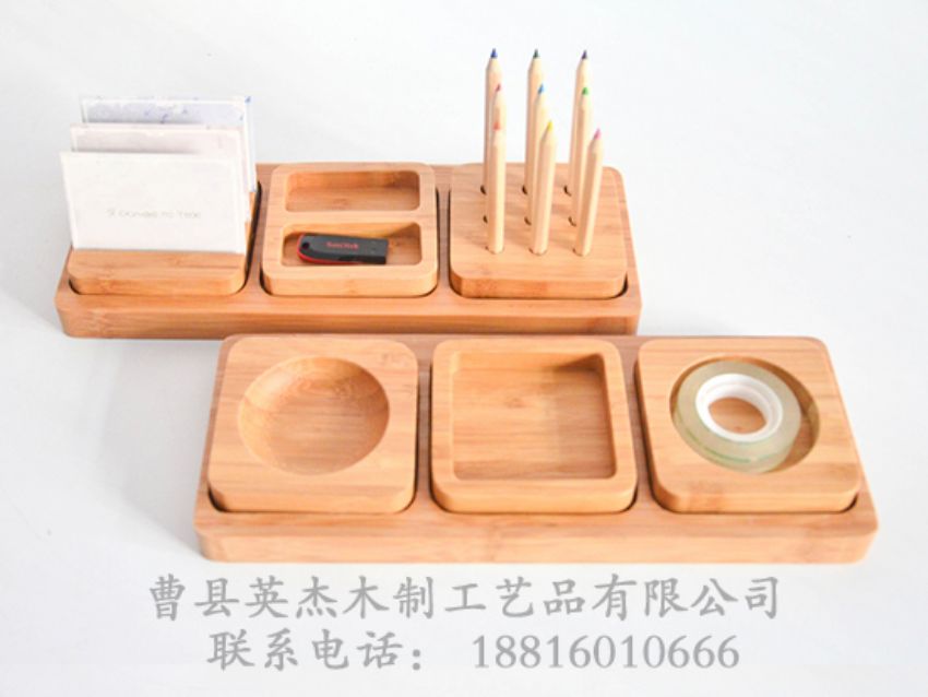 點擊查看詳細信息<br>標題：竹木文具 閱讀次數：1740