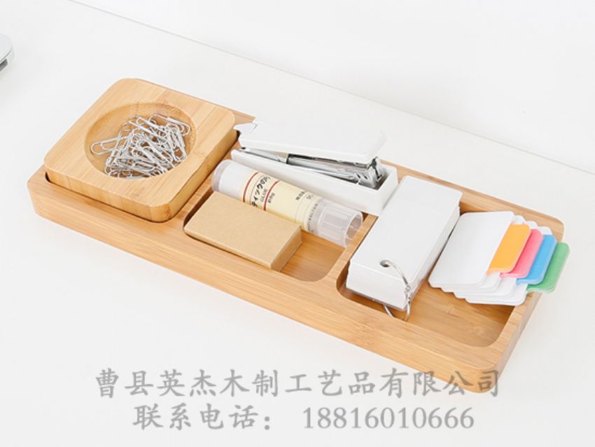 點擊查看詳細信息<br>標題：竹木文具 閱讀次數：1738