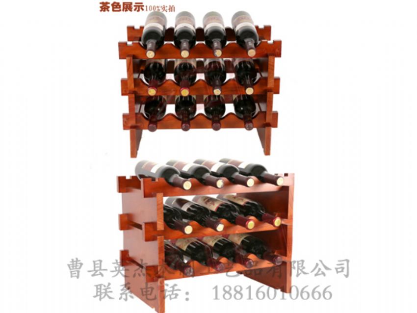 點(diǎn)擊查看詳細(xì)信息<br>標(biāo)題：木制酒架 閱讀次數(shù)：1227