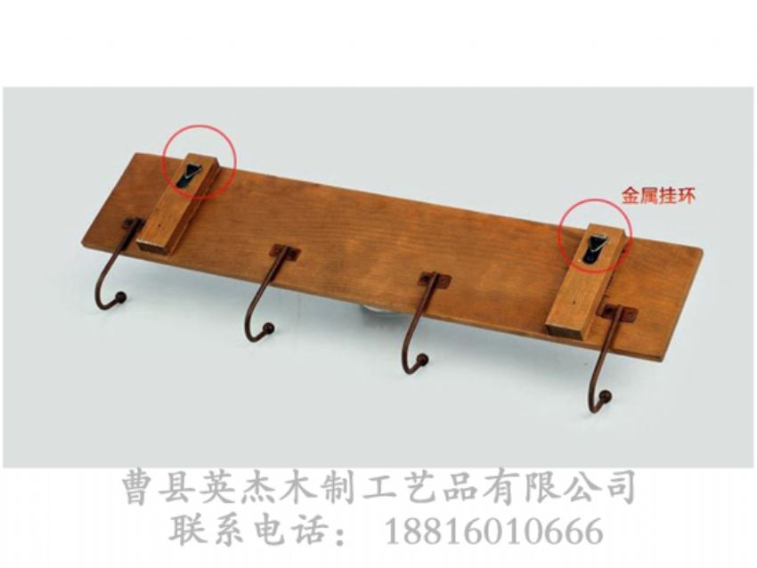 點擊查看詳細信息<br>標題：木制衣架 閱讀次數(shù)：1407