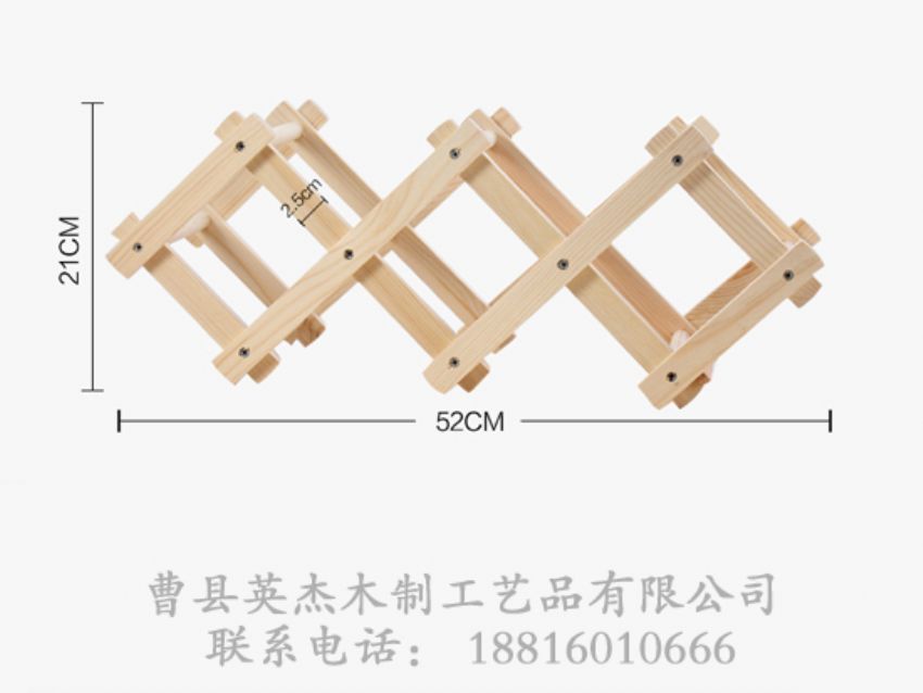 點(diǎn)擊查看詳細(xì)信息<br>標(biāo)題：木制酒架 閱讀次數(shù)：1240
