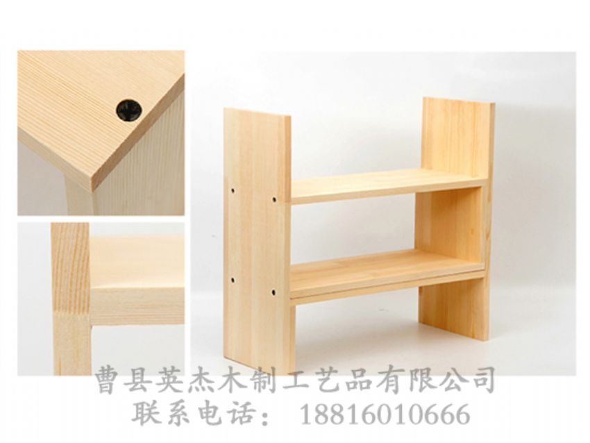 點擊查看詳細信息<br>標題：散裝小木架 閱讀次數(shù)：1625